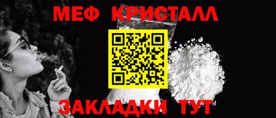 кокаин VHQ Краснодар