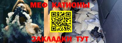 кокаин VHQ Краснодар