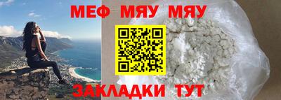 дистиллят марихуана Краснознаменск