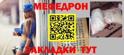 кокаин VHQ Краснодар