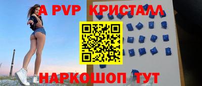 дистиллят марихуана Краснознаменск