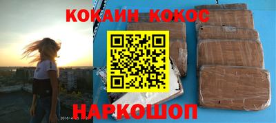дистиллят марихуана Краснознаменск