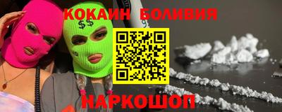 дистиллят марихуана Краснознаменск