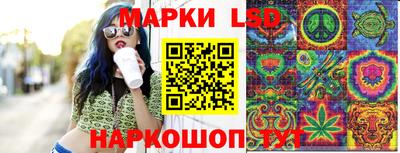 дистиллят марихуана Краснознаменск