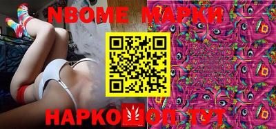 ALPHA PVP Краснокаменск