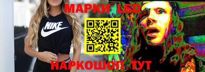 ALPHA PVP Краснокаменск