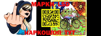 дистиллят марихуана Краснознаменск