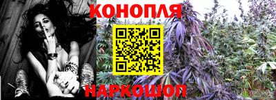 ALPHA PVP Краснокаменск