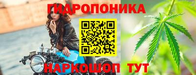 ALPHA PVP Краснокаменск