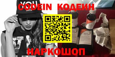 дистиллят марихуана Краснознаменск