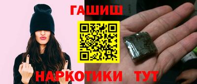 кокаин VHQ Краснодар