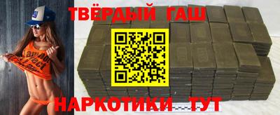 дистиллят марихуана Краснознаменск