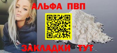 дистиллят марихуана Краснознаменск