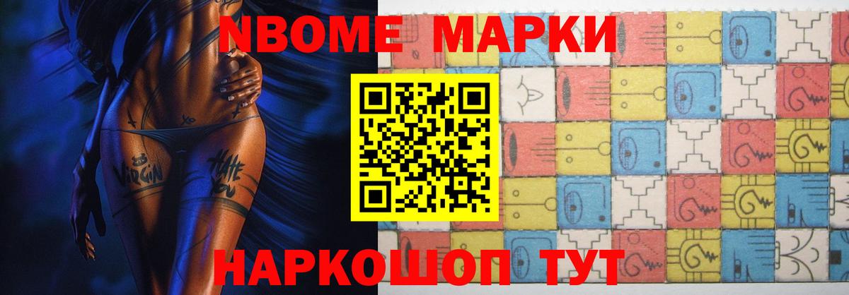 LSD-25 экстази  Вход с VPN  Каменка  mega ссылка  LSD-25 экстази кислота  ЛСД экстази кислота 